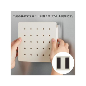 キングジム ハルペギー Mサイズ 白 FCC8115-PGH200ｼﾛ-イメージ4