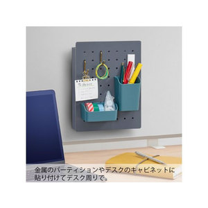 キングジム ハルペギー Mサイズ 白 FCC8115-PGH200ｼﾛ-イメージ5