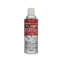 サンデーペイント シルバージンクスプレー 420ml シルバー FC051HU-8186433