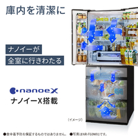 パナソニック NR-F55WX2-H 551L 6ドア冷蔵庫 ミスティスチールグレー