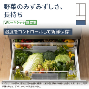 パナソニック 551L 6ドア冷蔵庫 ミスティスチールグレー NR-F55WX2-H-イメージ12
