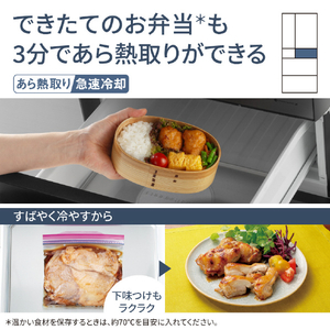 パナソニック 551L 6ドア冷蔵庫 ミスティスチールグレー NR-F55WX2-H-イメージ8