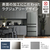 パナソニック 551L 6ドア冷蔵庫 ミスティスチールグレー NR-F55WX2-H-イメージ17