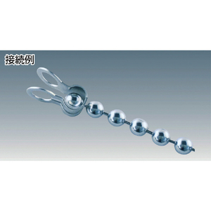 トラスコ カップリング ３．５～４ｍｍ用 １０個入 TRUSCO ボールチェーン ボールチェーンカップリング (真鍮) TCPB-40-イメージ2