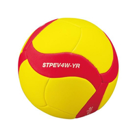 ミカサ スマイルバレー 4号 マシーン縫い イエロー/レッド FC649SH-STPEV4W-YR