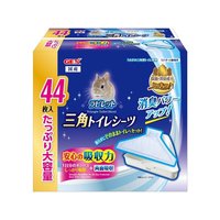 ジェックス ラビレット三角トイレシーツ44枚 FCD731L