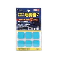 ＡＸＩＳ axis/衝撃吸収耐震マット 地震番6P 703834 FC435WH-4859679