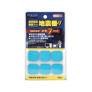 ＡＸＩＳ axis/衝撃吸収耐震マット 地震番6P 703834 FC435WH-4859679-イメージ1