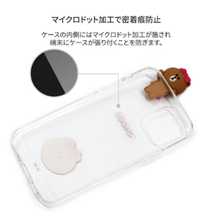 LINE FRIENDS iPhone 12 mini用フィギュア付きソフトクリアケース [公式ライセンス品] BASIC FACE CHOCO KCE-CSB034-イメージ11