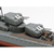 タミヤ 1/350 日本海軍駆逐艦 陽炎 T78032ｶｹﾞﾛｳ-イメージ5