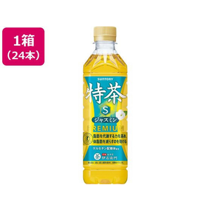 サントリー 特茶 ジャスミン 500ml×24本 F028249-HTJ5P-イメージ1