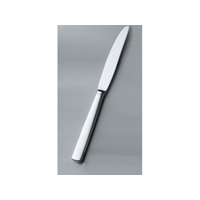 江部松商事 EBM/18-8 カトラリーニッポン なめらかシリーズ2811ディナーナイフ ノコ無 FC180LF-2053400