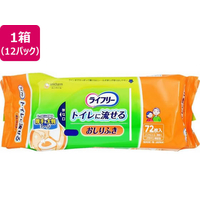 ユニ・チャーム ライフリーおしりふきトイレに流せる 72枚×12パック FC165RB