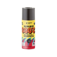 カンペハピオ 耐熱塗料テルモスプレー グレー 300ml FCB186N