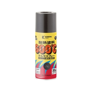 カンペハピオ 耐熱塗料テルモスプレー グレー 300ml FCB186N-イメージ1