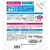 アース製薬 モンダミン プレミアムケア ホワイトミント 詰替 1700mL×6個 FCE217T-イメージ2