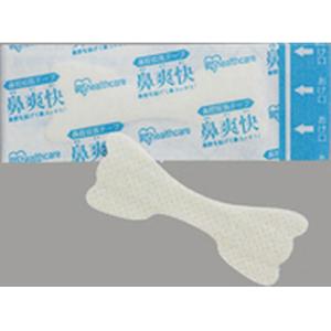 アイリスオーヤマ 鼻腔拡張テープ 鼻爽快 肌色 20枚入 FCJ491L-BKT-20H-イメージ3