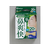アイリスオーヤマ 鼻腔拡張テープ 鼻爽快 肌色 20枚入 FCJ491L-BKT-20H-イメージ1