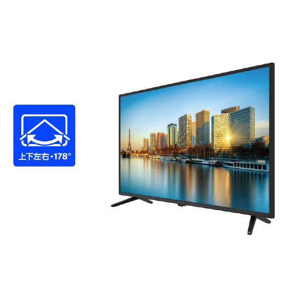 グリーンハウス 32V型ハイビジョン液晶テレビ GH-TV32B-BK 価格