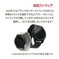 GOLFBUDDY GB-0328 ゴルフウオッチ GOLFBUDDY aim W12 ブラック