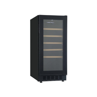 コンパクト ワインセラー ブラックCDW-33GS 楽天市場】ワインセラー （ワインクーラー） ペルチェ冷却方式