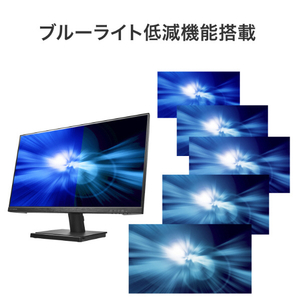 I・Oデータ 23．8型ワイド液晶ディスプレイ(抗菌モデル) LCD-D242SA-AG-イメージ9