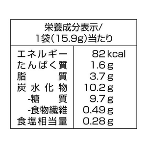 江崎グリコ プリッツ 旨サラダ 8袋×6パック F359306-イメージ3
