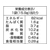 江崎グリコ プリッツ 旨サラダ 8袋×6パック F359306-イメージ3