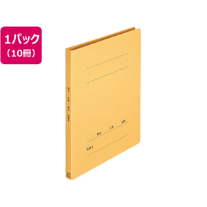 プラス ねんくみなまえフラットファイル A4タテ イエロー 10冊 FCA6390-79-587 NO021GAH-イメージ1