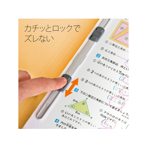 プラス ねんくみなまえフラットファイル A4タテ イエロー 10冊 FCA6390-79-587 NO021GAH-イメージ8