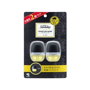 小林製薬 Sawaday クルマ専用クリップ パルファムノアール 2個 FCN3492-イメージ1