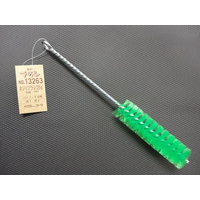 光和 ネジリブラシ PPタイプ 25φ FCK0799-13263