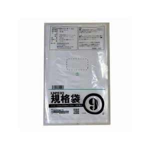 紺屋商事 LD03 規格袋 9号 100枚 FCE151U-00722009-イメージ1