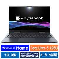 Dynabook ノートパソコン dynabook ダークブルー P1V6YPBL