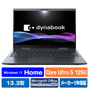Dynabook ノートパソコン dynabook ダークブルー P1V6YPBL-イメージ1