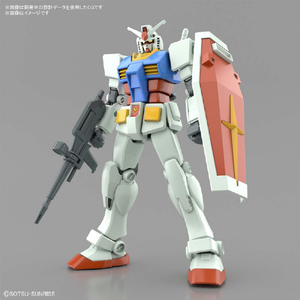 バンダイスピリッツ ENTRY GRADE RX-78-2 ガンダム(フルウェポンセット) EG09ｶﾞﾝﾀﾞﾑﾌﾙｳｴﾎﾟﾝｾﾂﾄ-イメージ1