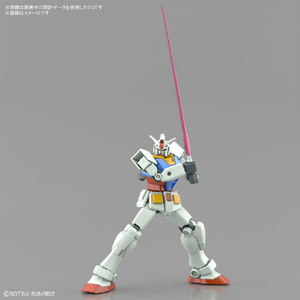 バンダイスピリッツ ENTRY GRADE RX-78-2 ガンダム(フルウェポンセット) EG09ｶﾞﾝﾀﾞﾑﾌﾙｳｴﾎﾟﾝｾﾂﾄ-イメージ10