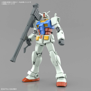 バンダイスピリッツ ENTRY GRADE RX-78-2 ガンダム(フルウェポンセット) EG09ｶﾞﾝﾀﾞﾑﾌﾙｳｴﾎﾟﾝｾﾂﾄ-イメージ3