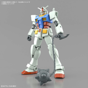 バンダイスピリッツ ENTRY GRADE RX-78-2 ガンダム(フルウェポンセット) EG09ｶﾞﾝﾀﾞﾑﾌﾙｳｴﾎﾟﾝｾﾂﾄ-イメージ5