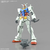 バンダイスピリッツ ENTRY GRADE RX-78-2 ガンダム(フルウェポンセット) EG09ｶﾞﾝﾀﾞﾑﾌﾙｳｴﾎﾟﾝｾﾂﾄ-イメージ5