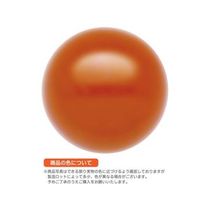 タカ印 抽選球 直径12mm オレンジ 10個 FC527RW-37-7806-イメージ2