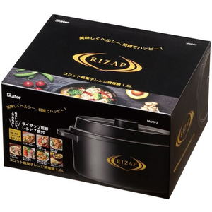 スケーター ココット風電子レンジ用鍋 RIZAP 1.6L 黒 FC564YM-MWCP2-イメージ10