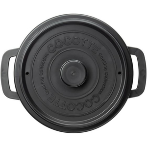 スケーター ココット風電子レンジ用鍋 RIZAP 1.6L 黒 FC564YM-MWCP2-イメージ4