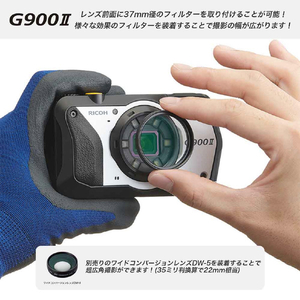 リコー RICOH G900II 業務用カメラ 防水防塵 G900II-イメージ11