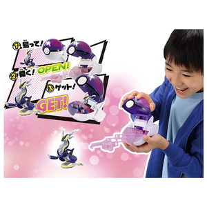タカラトミー ポケットモンスター モンコレ ポケトルゼ ミライドン(マスターボール) ﾓﾝｺﾚﾎﾟｹﾄﾙｾﾞﾐﾗｲﾄﾞﾝﾏｽﾀ-ﾎﾞ-ﾙ-イメージ3