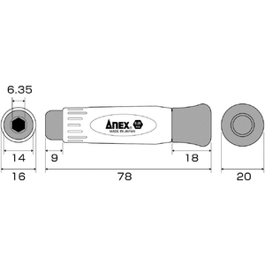 兼古製作所 精密ドライバー　なめた精密ネジはずし　刃先＋０（Ｍ１～２．６）　全長１５２ｍｍ アネックス “なめた精密ネジはずし” セット 3610-N-イメージ4