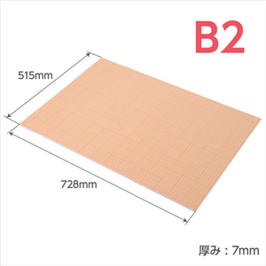 ハクバ ワンタッチパネルボード PRO B2サイズ ホワイト FOPWP-B2-イメージ1