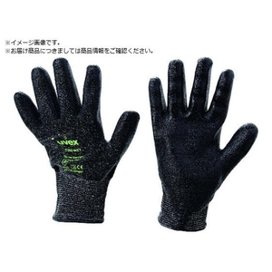 uvex UVEX/C300 ウエット サイズ M 6054268 FC079WD-1493095-イメージ1