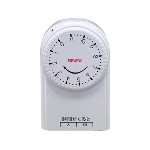 一回だけ「入 FC000YM-4498647-イメージ1