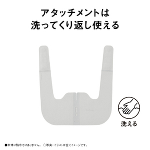 パナソニック 高周波治療器 コリコランワイド3D グレージュ EW-RA560-H-イメージ10